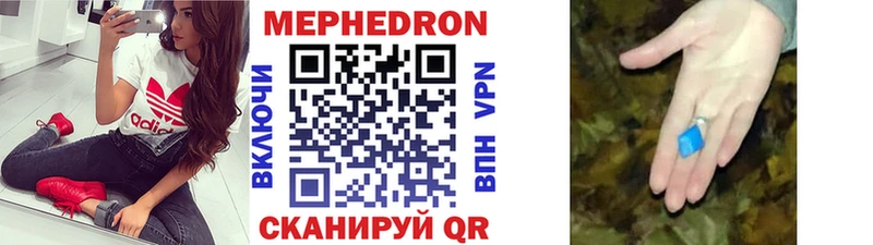 Купить наркоту Кувандык Амфетамин  Меф  Кокаин  Гашиш  Конопля  A PVP 