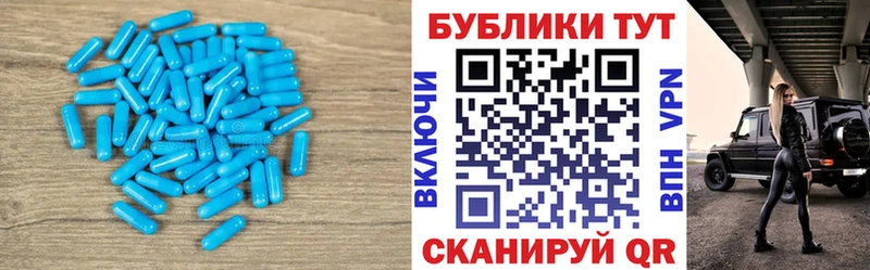 мега маркетплейс  Кувандык  Ecstasy 99% 