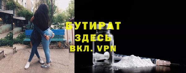 кокаин колумбия Балабаново