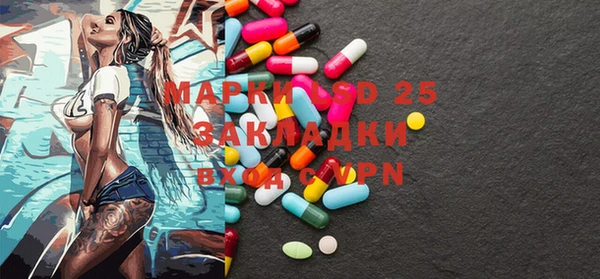 кокаин колумбия Балабаново