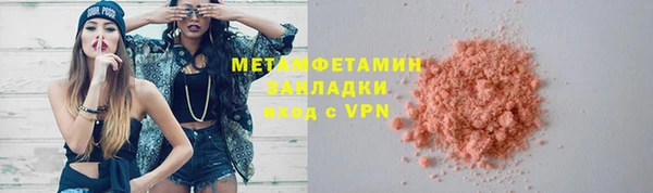 кокаин колумбия Балабаново