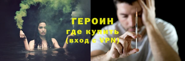 таблы Беломорск