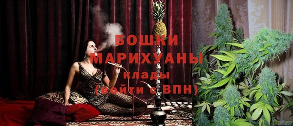 кристаллы Баксан
