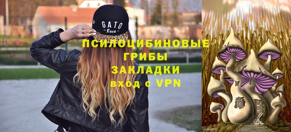 кокаин колумбия Балабаново
