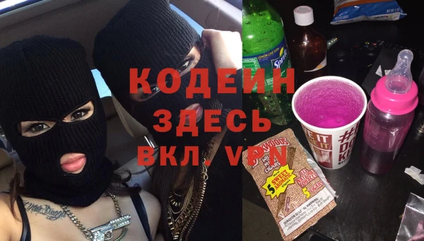 кокаин колумбия Балабаново