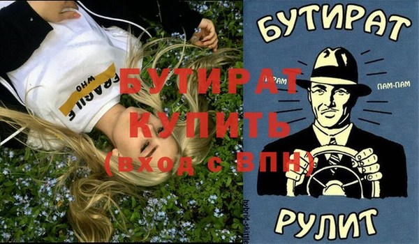 кокаин колумбия Балабаново