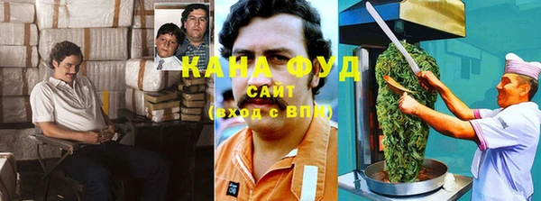 кокаин колумбия Балабаново