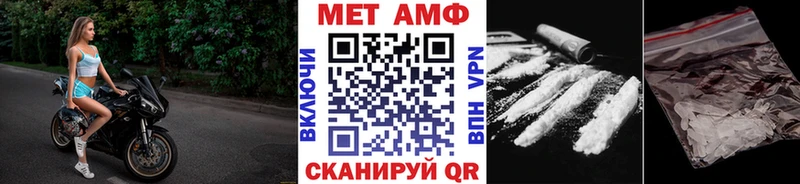наркота  Кувандык  OMG онион  Первитин пудра 