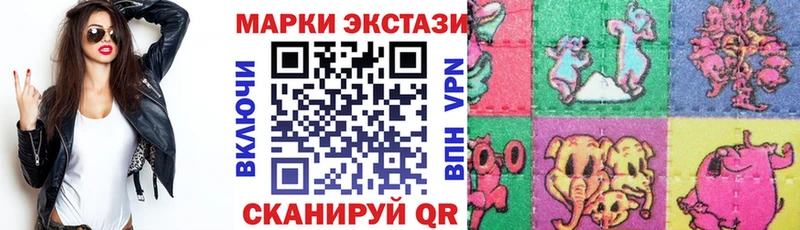 darknet клад  Кувандык  Марки NBOMe 1500мкг 